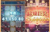 PG电玩艺伎之刃为何成为玩家心中最具魅力的日式风格线上游戏之一