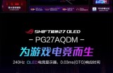 汪财金宝电游网页版推荐是否值得尝试理性玩家需要了解这些细节