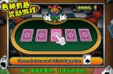 畅玩pg电子梦游仙境官方正版平台开启奇幻冒险之旅