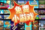 警惕所谓最佳pg汪财金宝软件背后的风险与陷阱