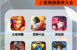 fg电子梦游仙境新版奇幻启程带你坠入兔子洞邂逅全新冒险篇章