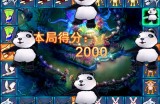 PP电子糖果闪电轰炸官方网站带你走进甜蜜绚丽的休闲游戏世界