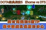 走进十大三倍金刚电游体验区感受全新娱乐节奏与视觉盛宴