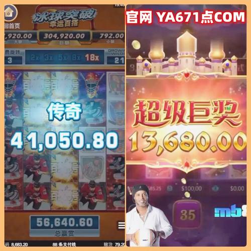 PG电玩艺伎之刃为何成为玩家心中最具魅力的日式风格线上游戏之一