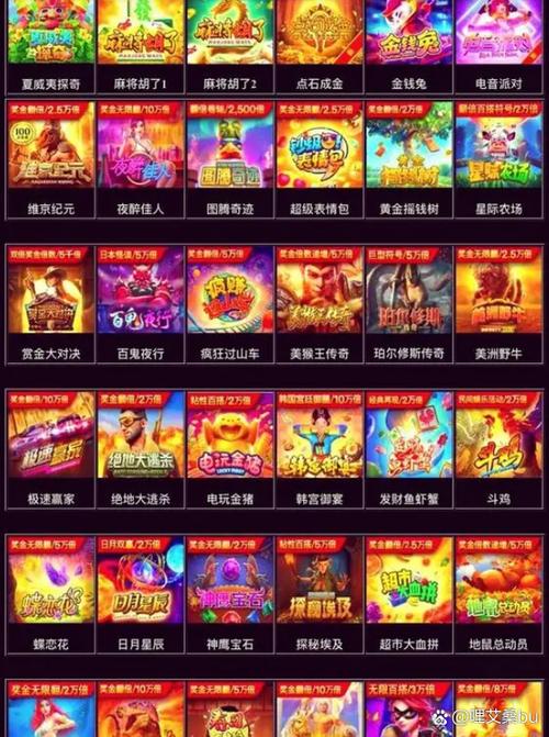 关于mg汪财金宝地址你需要了解的安全使用指南 关于mg汪财金宝地址你需要了解的安全使用指南