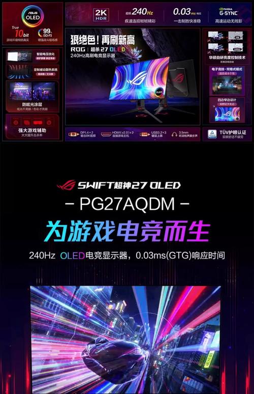汪财金宝电游网页版推荐是否值得尝试理性玩家需要了解这些细节 汪财金宝电游网页版推荐是否值得尝试理性玩家需要了解这些细节