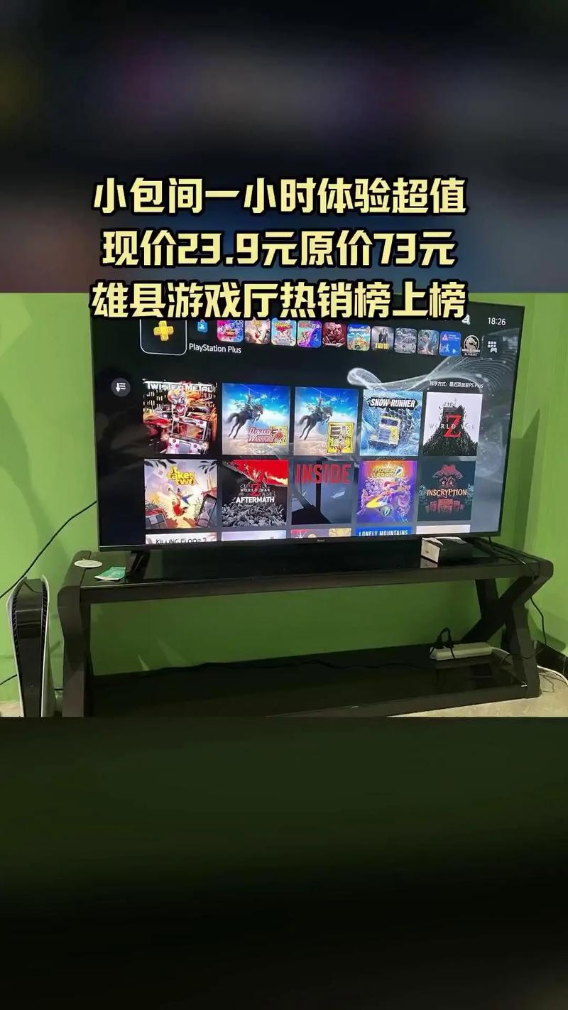 警惕fg电游梦游仙境下注背后的沉迷风险与幻想陷阱