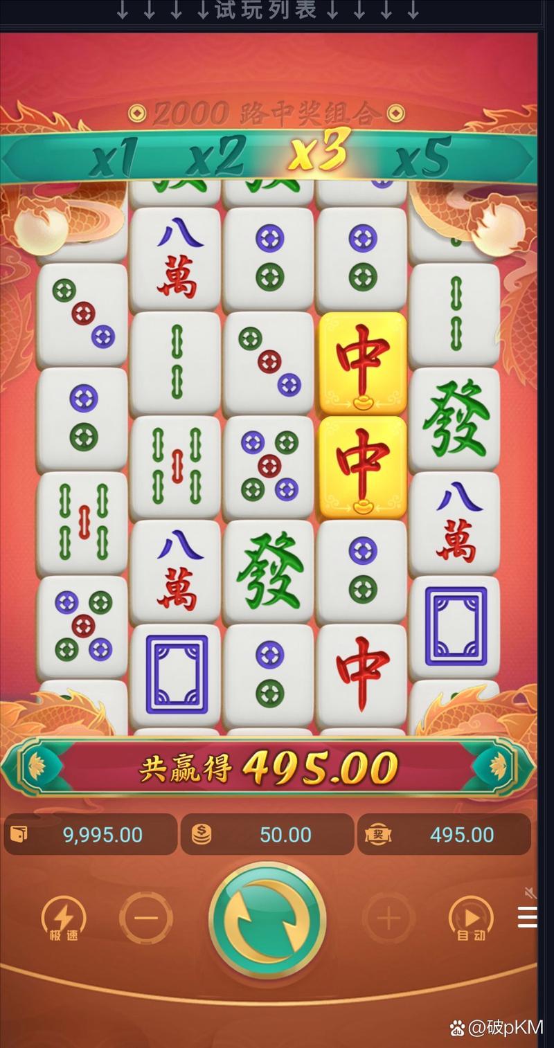 深入了解三倍金刚电游方法的实战思路与理性娱乐原则 深入了解三倍金刚电游方法的实战思路与理性娱乐原则