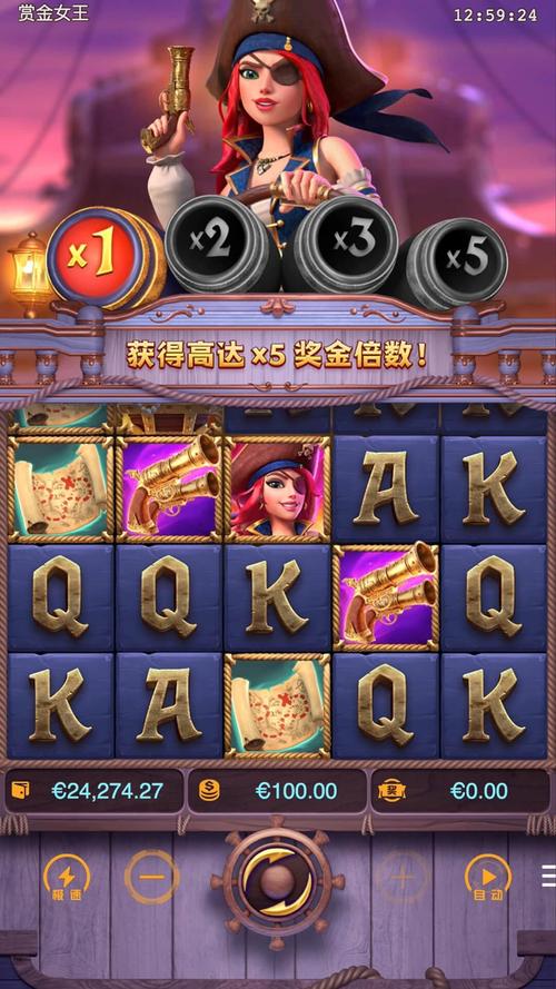 体验汪财金宝电游试玩版带来的欢乐与惊喜 体验汪财金宝电游试玩版带来的欢乐与惊喜
