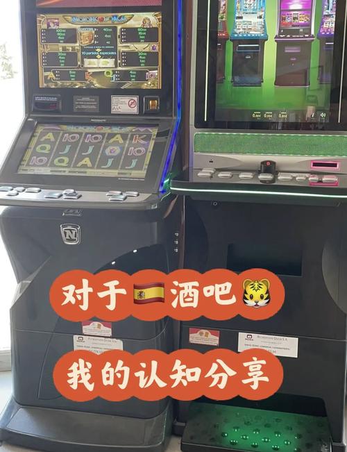 PG电游魔豆传奇官方打造魔法童话冒险世界让玩家体验成长与奇迹